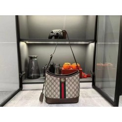 구* 오피디아 호보백