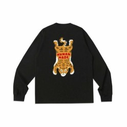 휴* 메이드 호랑이 티셔츠