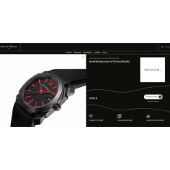 불** 옥토 울트라 네로