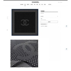 샤* 토트 로고패턴 블랙사각 스카프