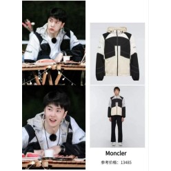 컬러 블록 배색 자켓