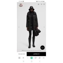 플라메트 롱패딩