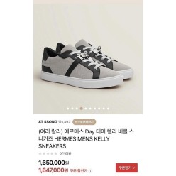 에*** 데이 켈리 버클