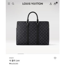 루* M46451 삭 플라 24H ㅡ흑모노