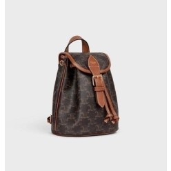 셀** 미니 폴코백팩