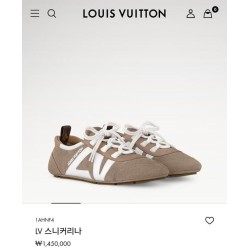 루* 스니커리나