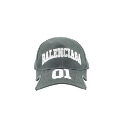 발**** 바스켓볼 시리즈 캡