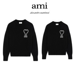 아* (NEW) 보플빅패치 안타르시아 커플니트