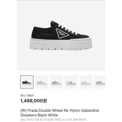 프** 개버딘 스니커즈