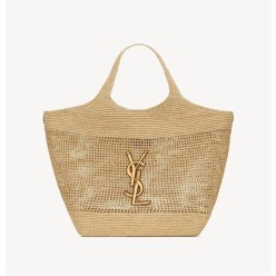 생** 라피아 맥시쇼퍼