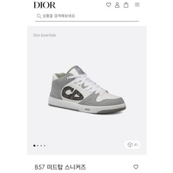 디* B57 미드탑 그레이 스니커즈