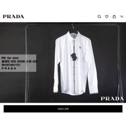 프** 플레킷 라인 포인트 스판 셔츠