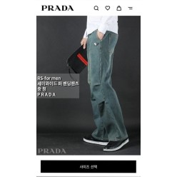 프** 세미와이드 퍼 밴딩팬츠