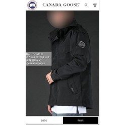 캐* 와스카나 방수방풍 자켓