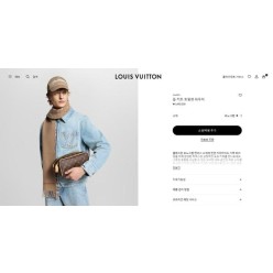 루* 모노그램 돕키트 토일렛 파우치  트래블 파우치 세트