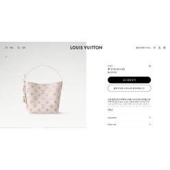 루* 올인BB 모노그램 드림 크렘 드림컬렉션