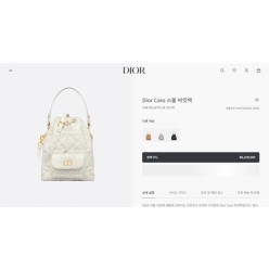 디* Caro 카로 스몰 버킷백