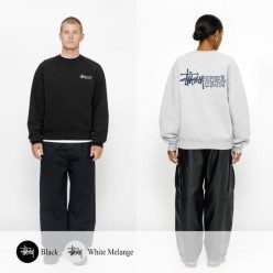 스** 슈페리어 퀄리티 맨투맨