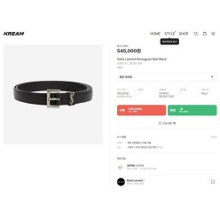 생** 레더 실버 모노그램 벨트 블랙