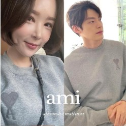 아* 체인빅패치 ( 김우빈 ) 커플 맨투맨  기모