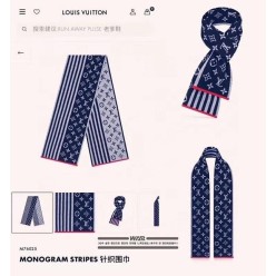 루* 스트라이프 하프 모노그램 네이비 머플러