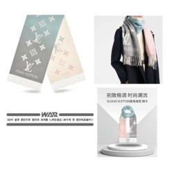 루* 비비드 그라데이션 머플러