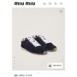 미*** 플룸 스웨이드 네이비