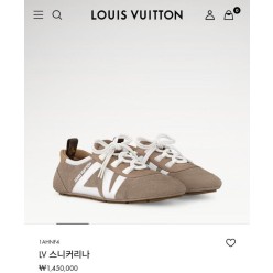 루* 스니커리나