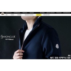 필드 집업 트레이닝 Set