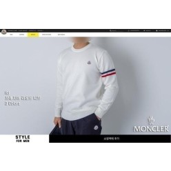 프레지아 라운드 니트