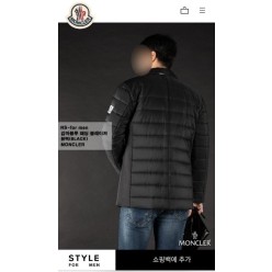 감마블루 패딩 블레이져