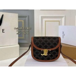 셀** 트리오페 백