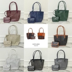 고** 앙주백 스몰