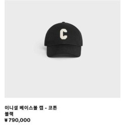 셀** 이니셜C 볼캡