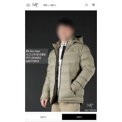 아**** 시그니처 후디패딩