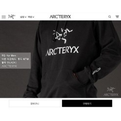 아**** 미온 아크워드 후드 MTM (기모)