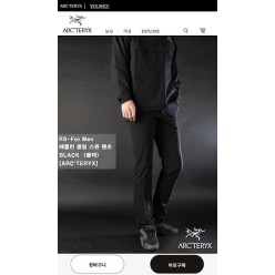 아**** 애틀린 쿨링 스판 팬츠(동계)