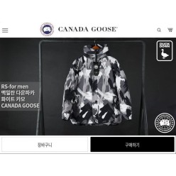 캐* 맥밀란 다운파카