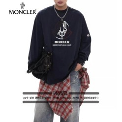 우주선 로켓 디자인 밍크양기모 티셔츠