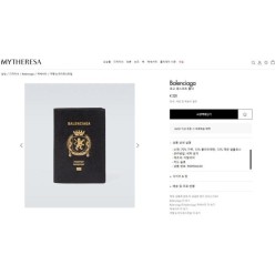 발**** 패스포트 홀더 블랙