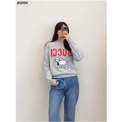 구* 램로고 맨투맨