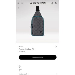 루* 에비뉴 모노그램 이클립스 리버스 슬링백