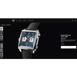 태그*** 모나코 크로노그래프