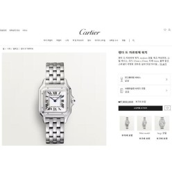 까*** 팬더 드 까***