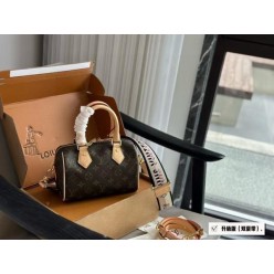 루* 고급반둘리에 20 M46234