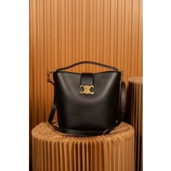 셀** 고급 트리옴페 버킷