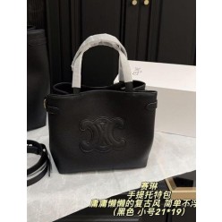 셀** 고급 토트백