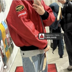 슈** 밴슨 레더 후드 워크 자켓