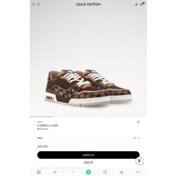 루* 트레이너 스니커즈