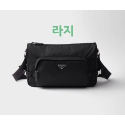 프** 라지 리나일론 및 사피아노 가죽 숄더백